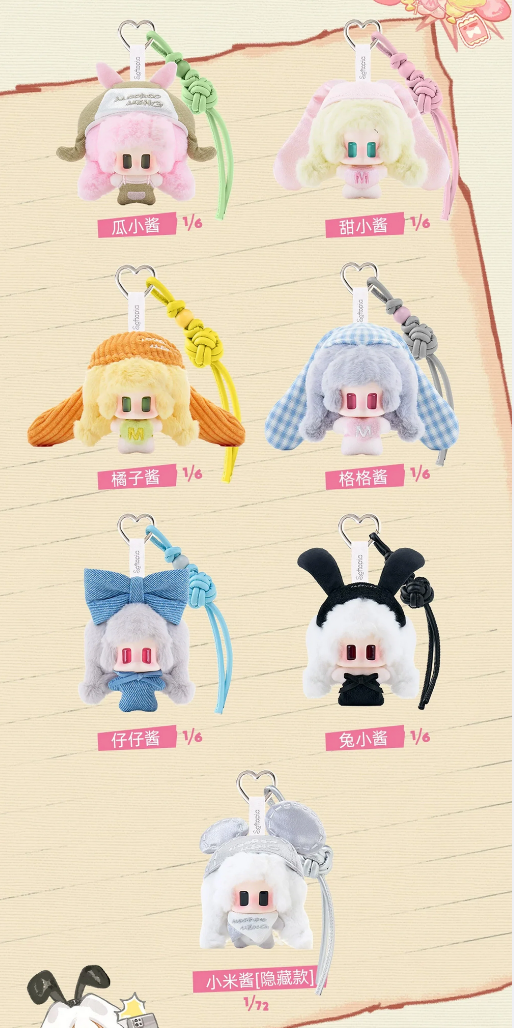 JIANGJIANG My Work Buddy Plush Toy Doll