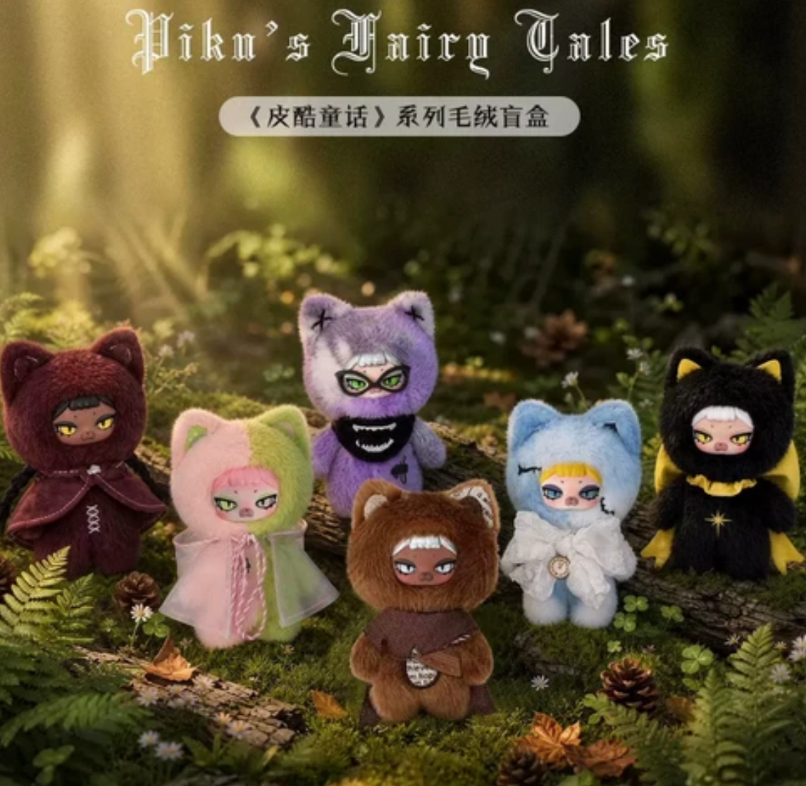Piku's Fairy Tales Plush Toy Doll