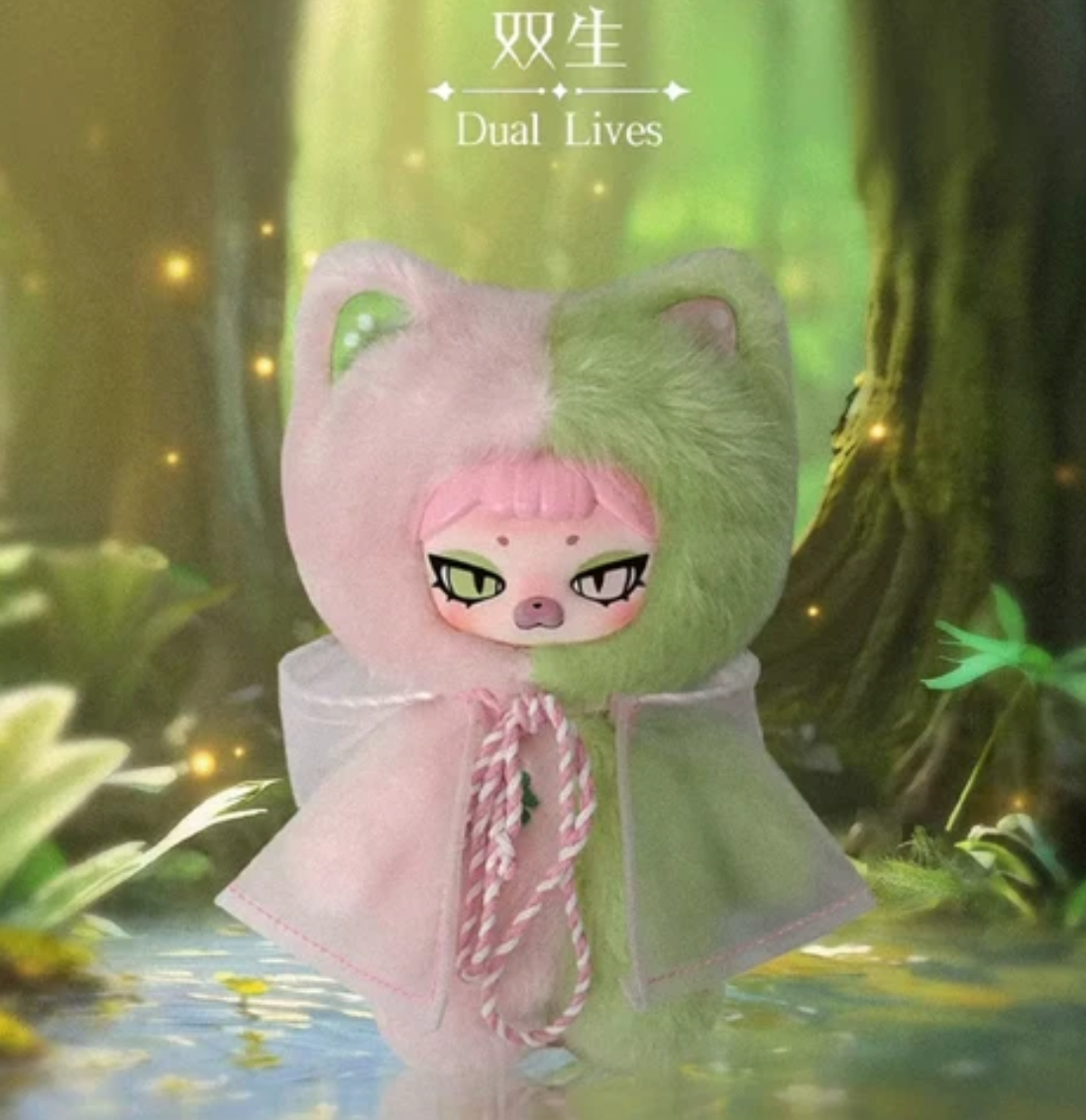 Piku's Fairy Tales Plush Toy Doll