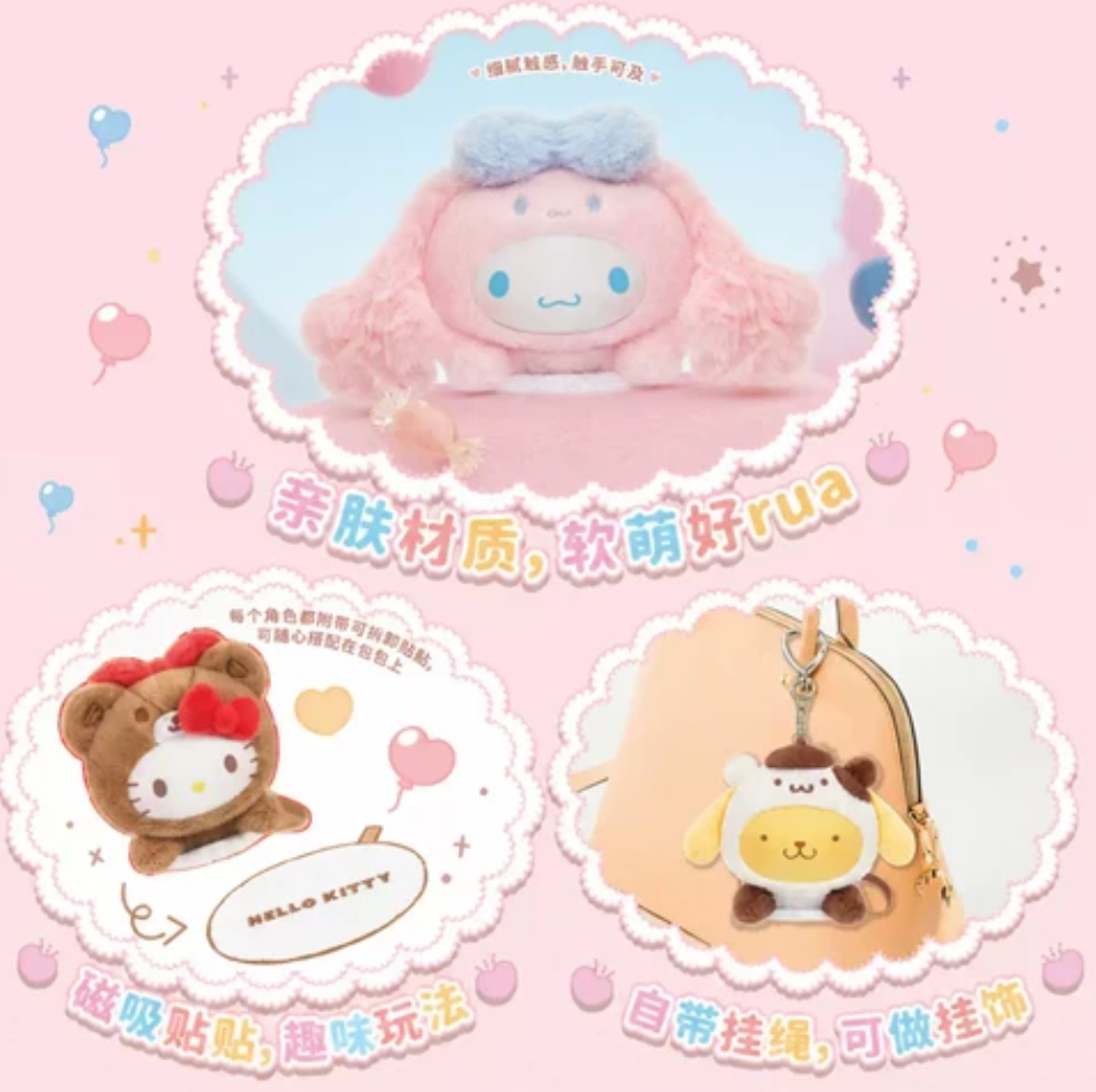 SANRIO Sweet Whispers Stickers Plush Toy Doll
