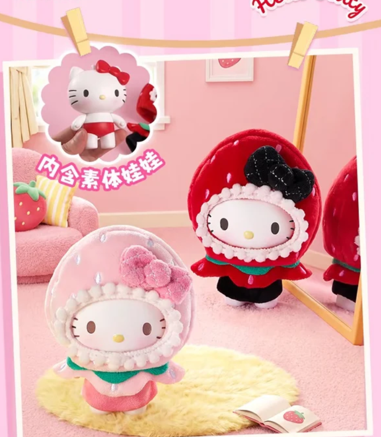 Hello Kitty Strawberry Kindergarten Plush Toy Doll