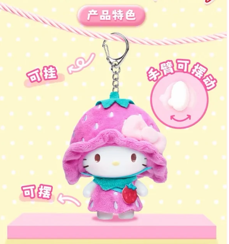 Hello Kitty Strawberry Kindergarten Plush Toy Doll