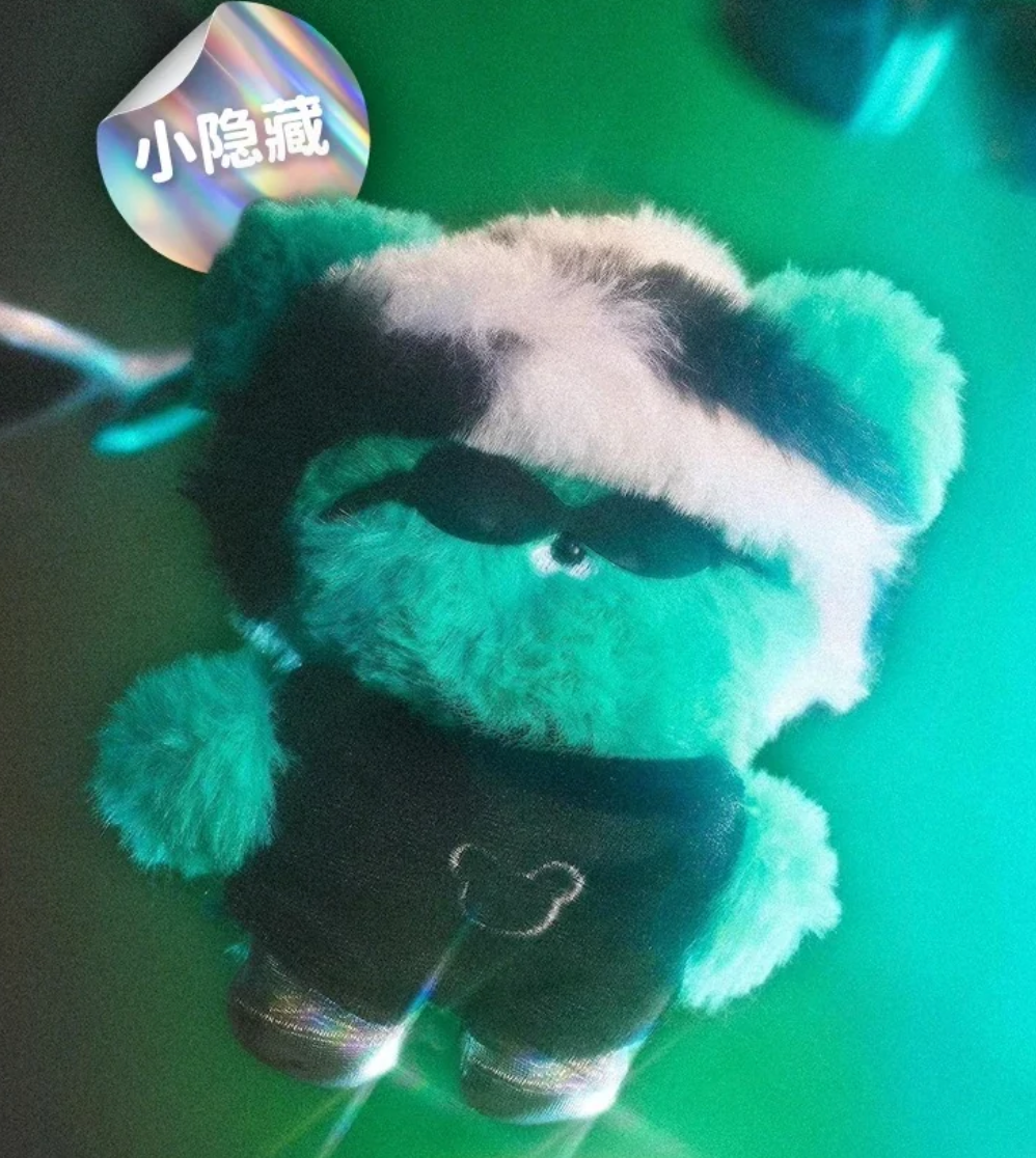 WASABI BEAR B3K VIBE Plush Toy Doll