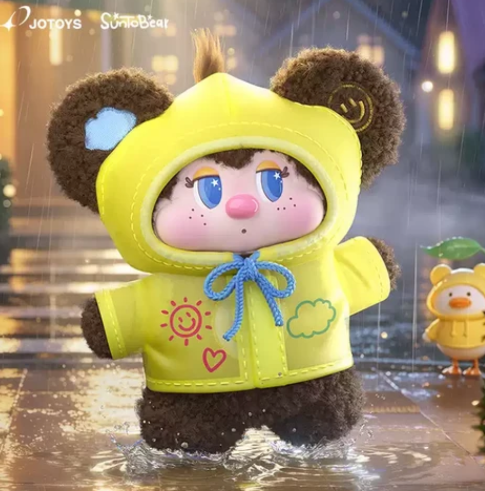 SunToBear I'm Magic SunTo Bear Plush Toy Doll