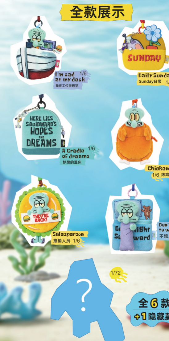 SpongeBob Octopus Guy's Daily Wallet Plush Toy Doll