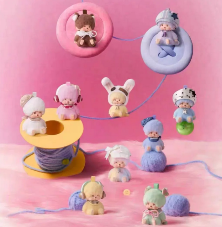 Monchhichi Macaron Mambo Figure Toy Doll