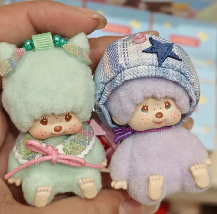 Monchhichi Macaron Mambo Figure Toy Doll