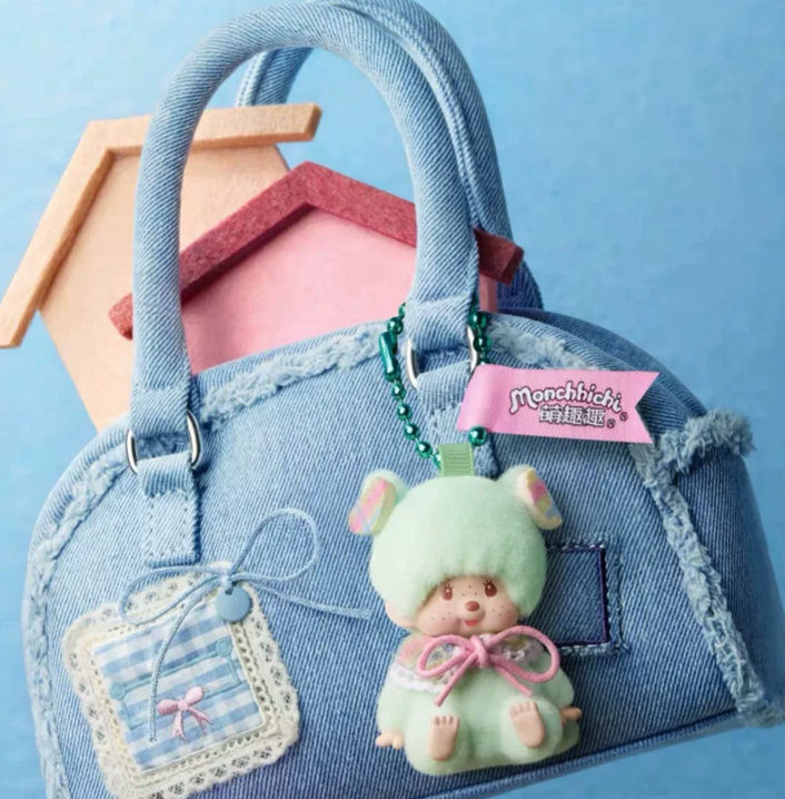 Monchhichi Macaron Mambo Figure Toy Doll