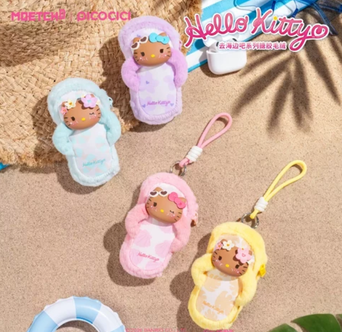 Hello Kitty Go to the Beach  Plush Toy Doll
