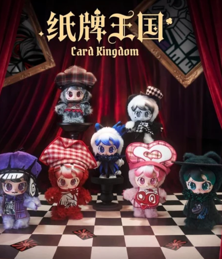Pawker Card Kingdom Premium Plush Toy Doll