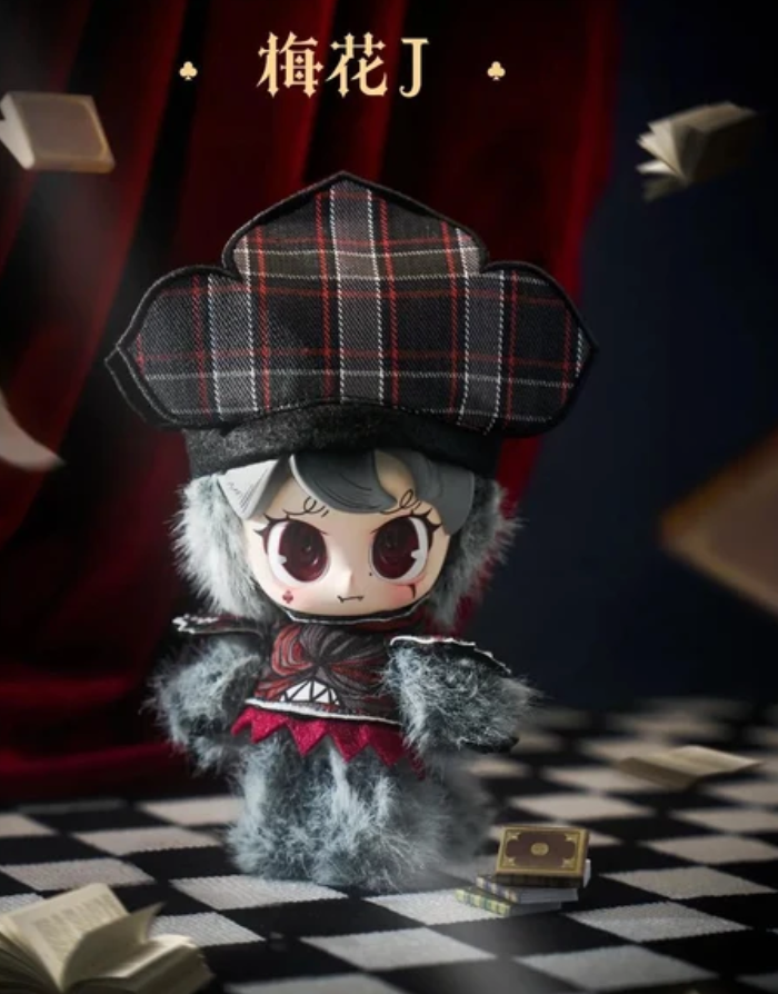 Pawker Card Kingdom Premium Plush Toy Doll