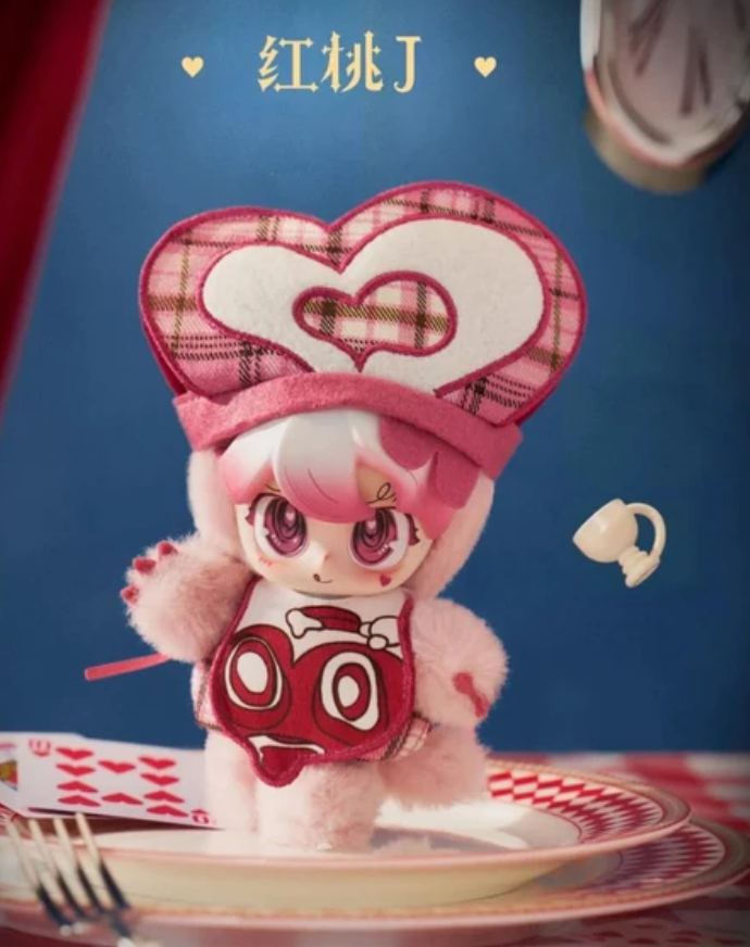 Pawker Card Kingdom Premium Plush Toy Doll