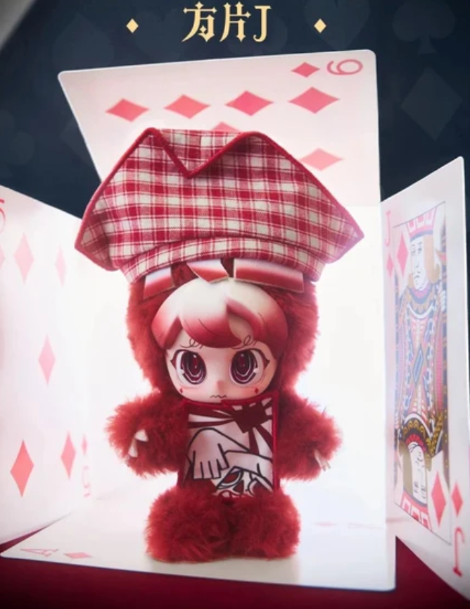 Pawker Card Kingdom Premium Plush Toy Doll