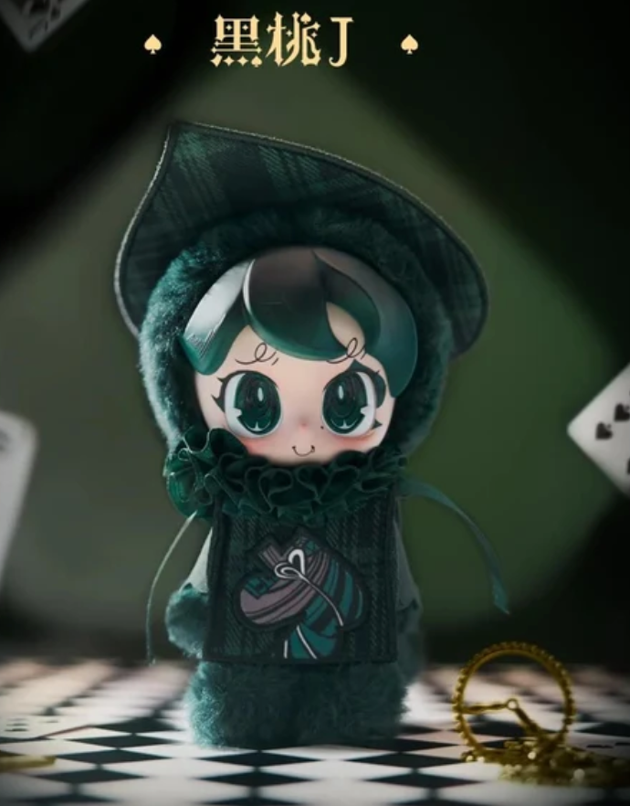 Pawker Card Kingdom Premium Plush Toy Doll