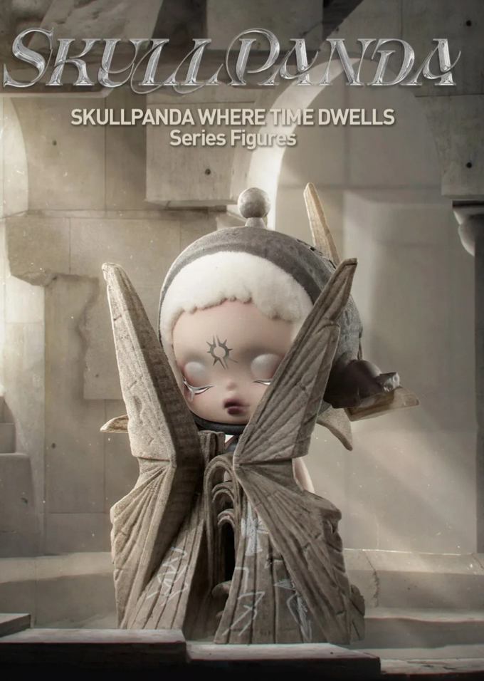POP MART SKULLPANDA WHERE TIME DWELLS Figure Toy Doll