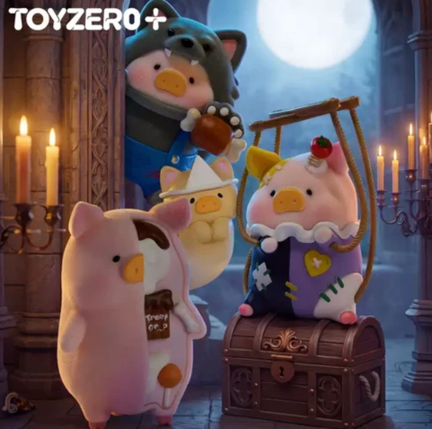 LULU THE PIGGY Surprise Gan 3 Series Figures Toy Doll