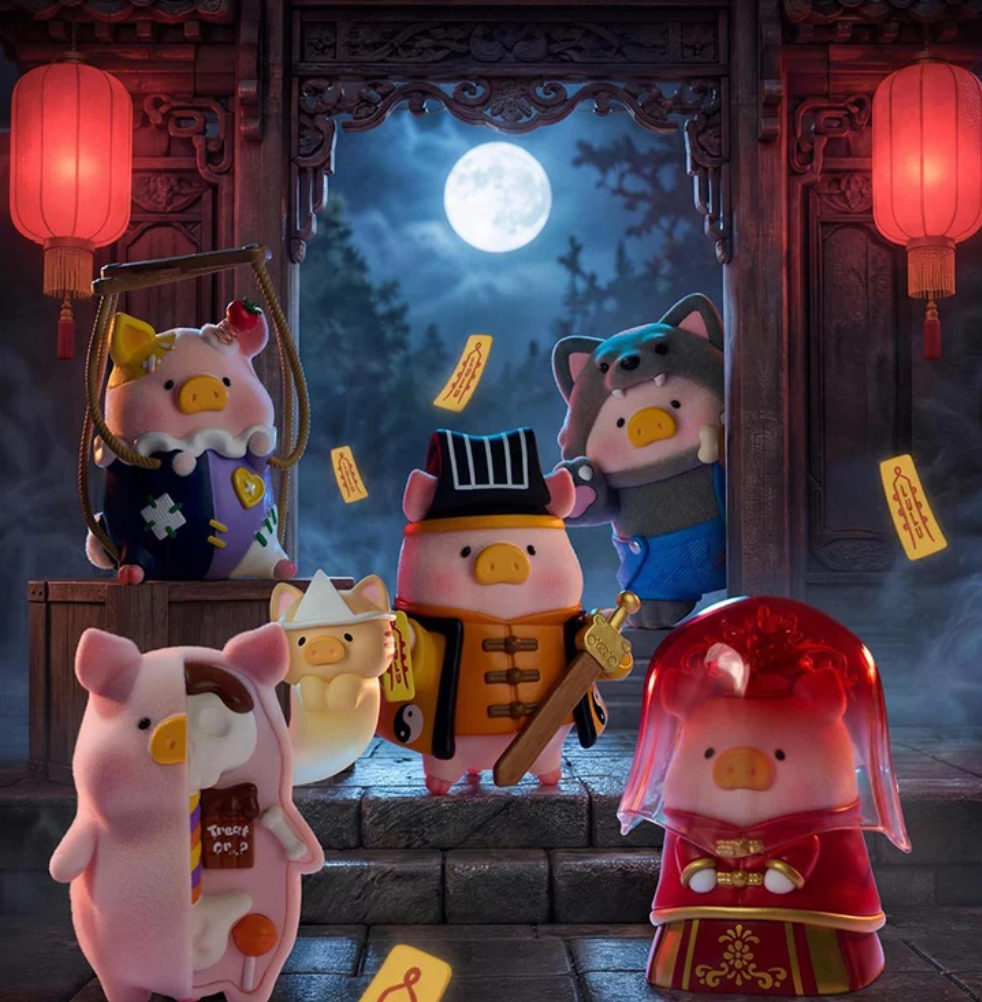 LULU THE PIGGY Surprise Gan 3 Series Figures Toy Doll