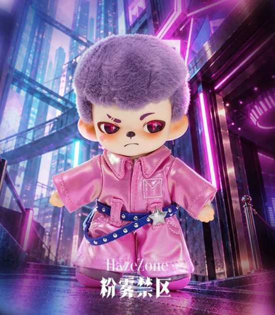 Rayan Future Tense Plush Toy Doll