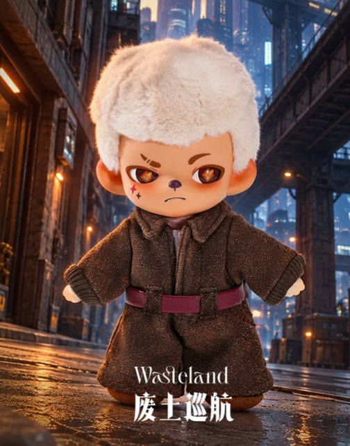 Rayan Future Tense Plush Toy Doll
