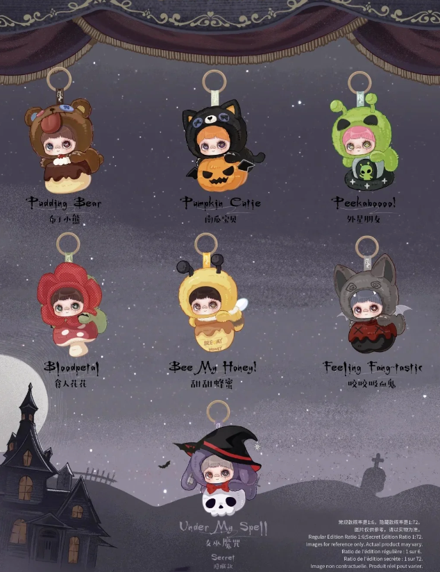 Mayemi let's start the prank Plush Toy Doll