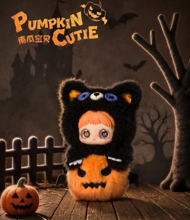 Mayemi let's start the prank Plush Toy Doll