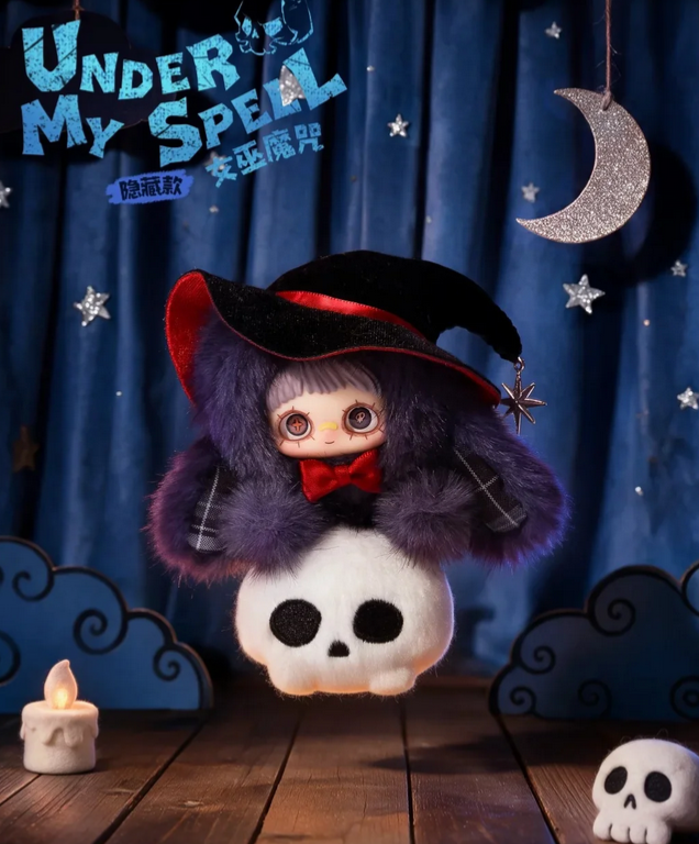 Mayemi let's start the prank Plush Toy Doll