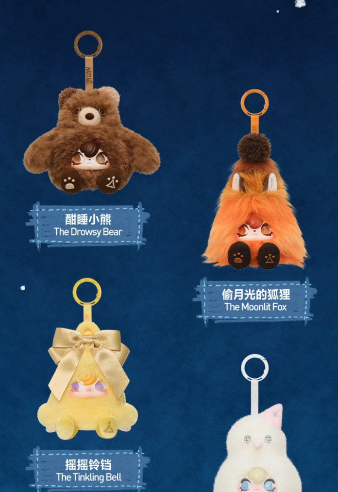 POP MART 1001 MOONS HATTI Moonlight Gathering Guide Plush Toy Doll