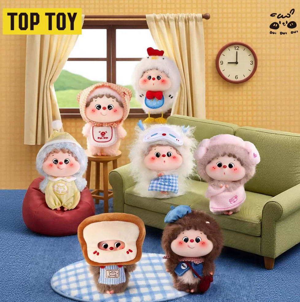 Dui Dui Good Morning Plush Toy Doll