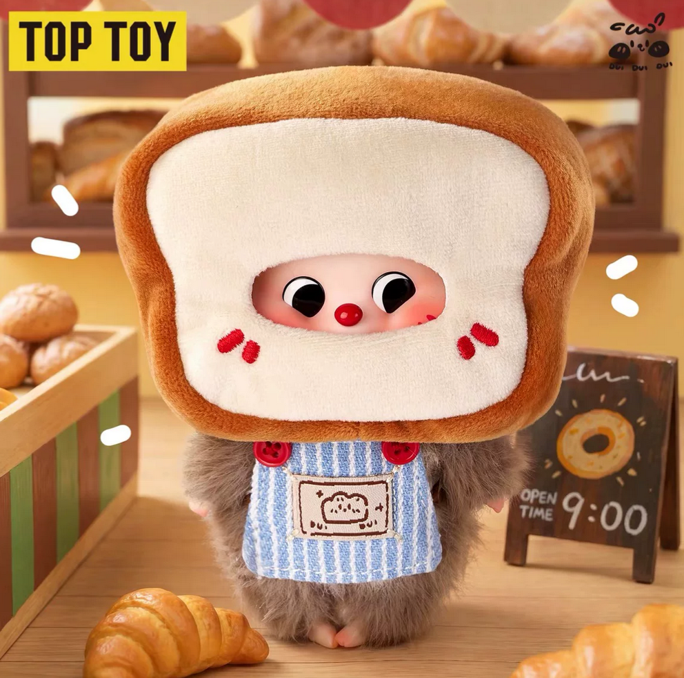 Dui Dui Good Morning Plush Toy Doll