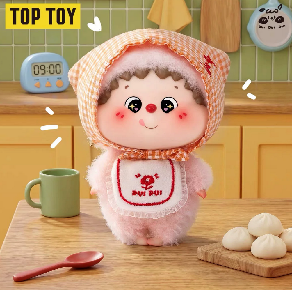 Dui Dui Good Morning Plush Toy Doll