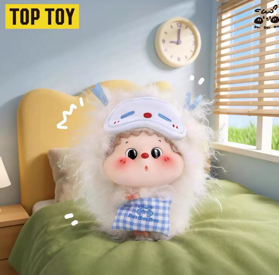 Dui Dui Good Morning Plush Toy Doll