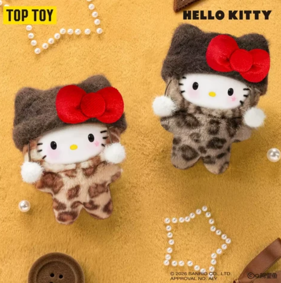 Hello Kitty Leopard Plush Toy Doll