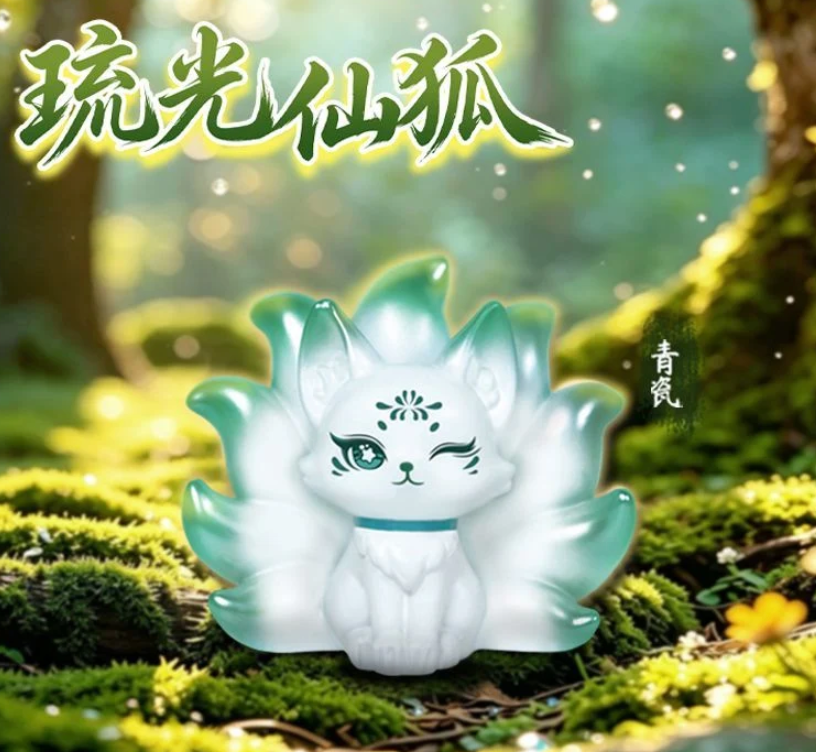 Lustrous Fox Spirit Figure Toy Doll