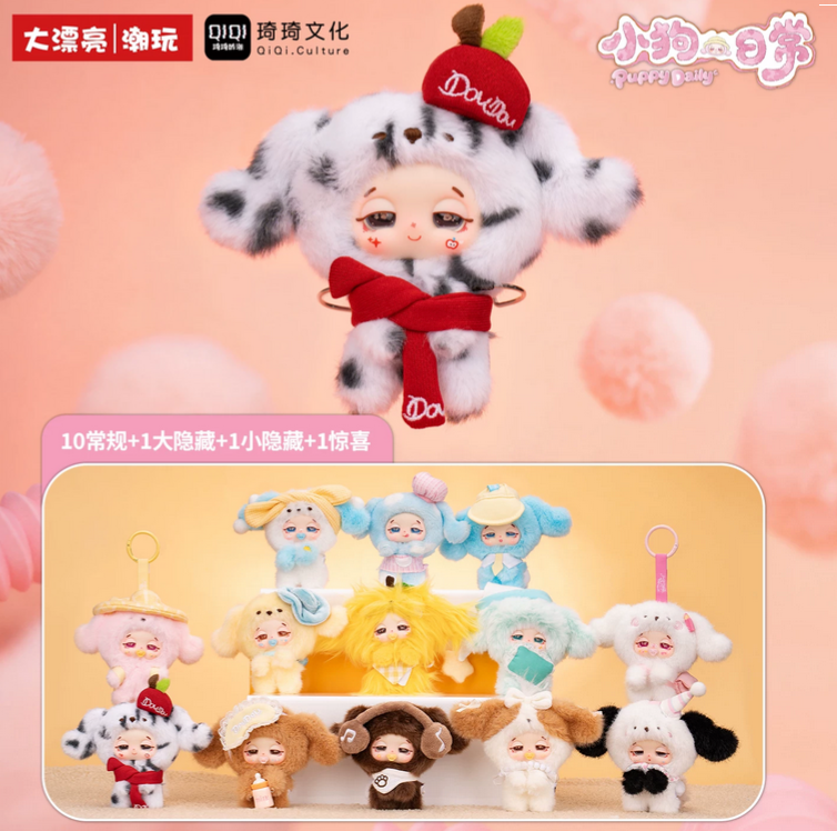 Snoozie Puppy Diary Plush Toy Doll