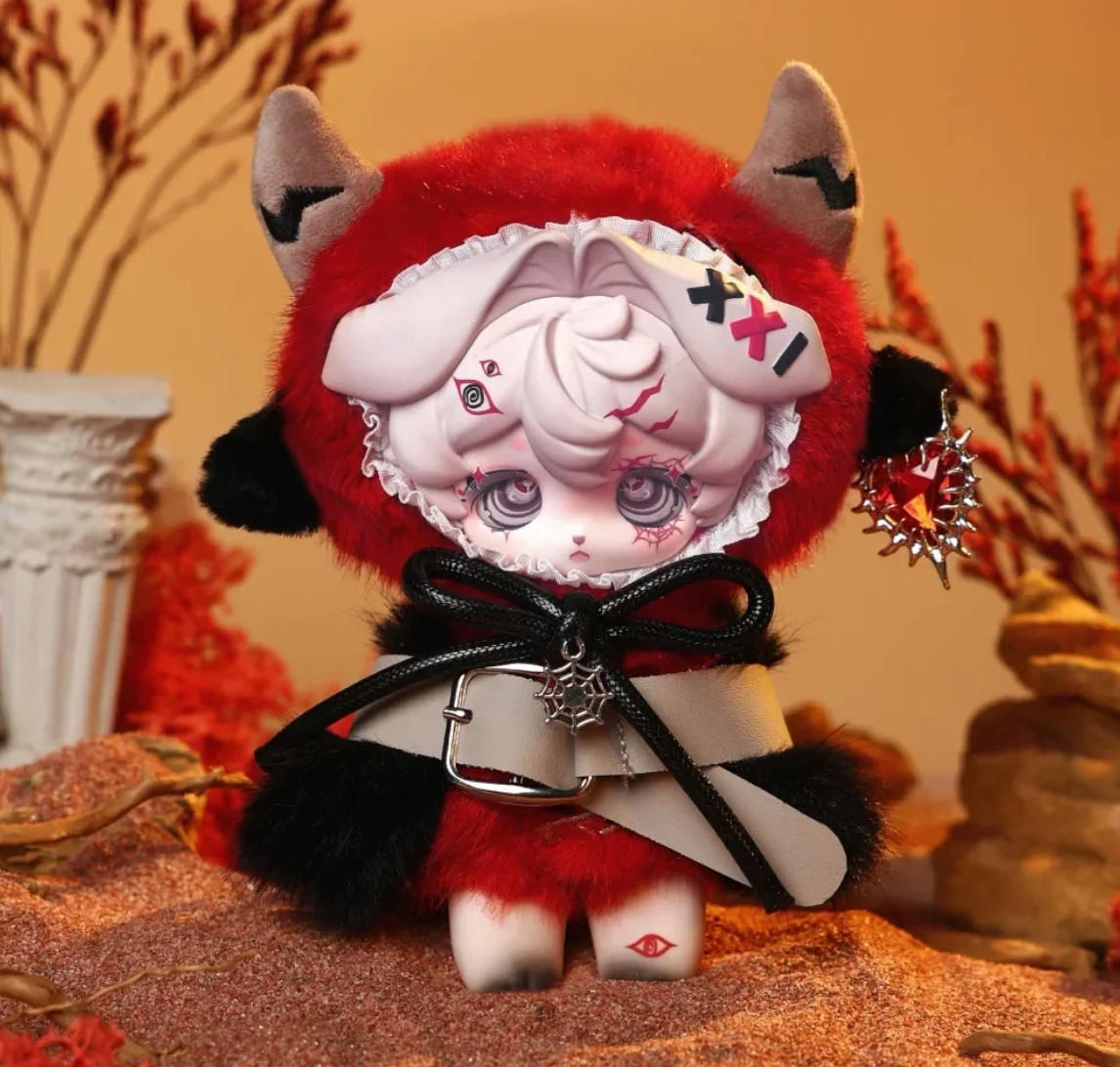 Mipaw Flower Dwelling Plush Toy Doll