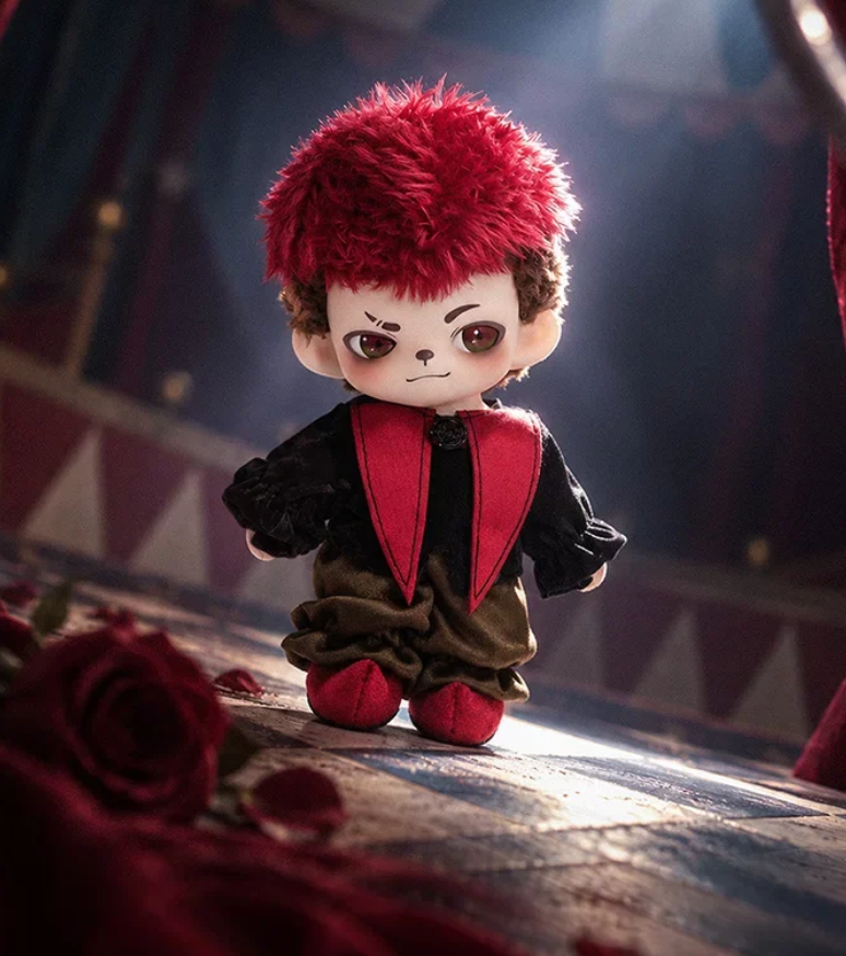 Rayan The Circus Plush Toy Doll