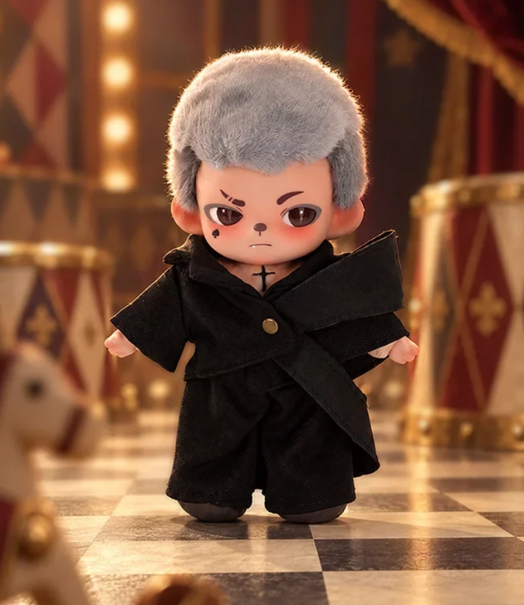 Rayan The Circus Plush Toy Doll