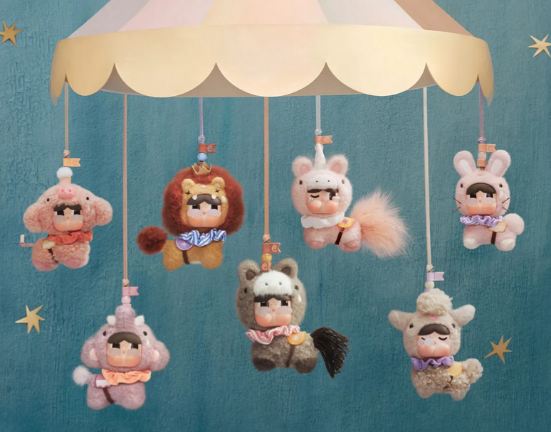 POP MART CRYBABY Crying Round n Round Vinyl Plush Toy Doll