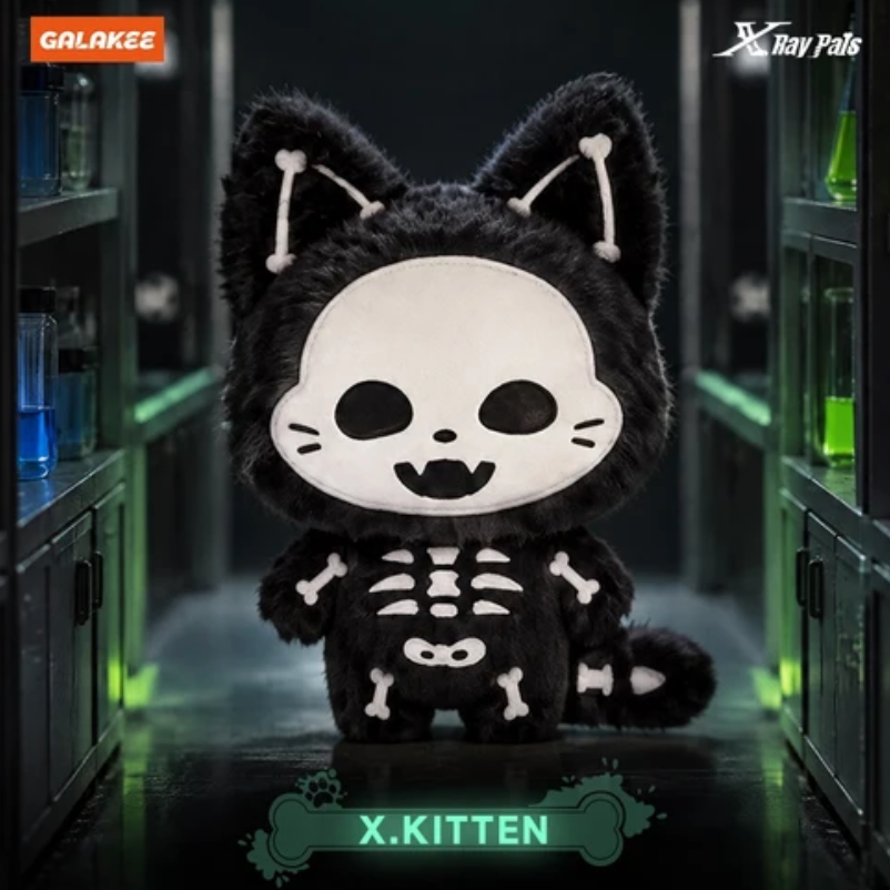 GLOW-IN-THE-DARK Series Plush Toy Doll