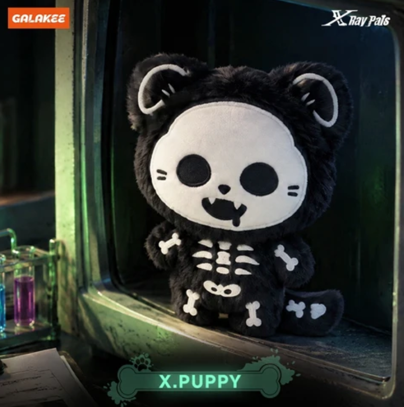GLOW-IN-THE-DARK Series Plush Toy Doll