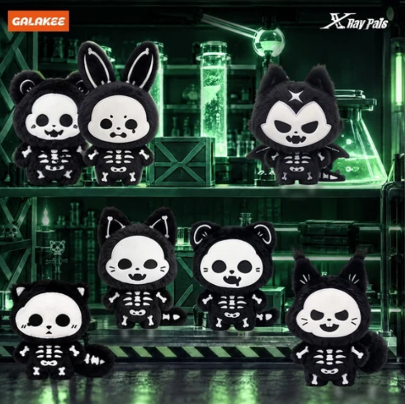 GLOW-IN-THE-DARK Series Plush Toy Doll