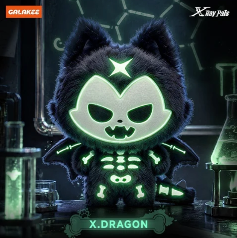 GLOW-IN-THE-DARK Series Plush Toy Doll