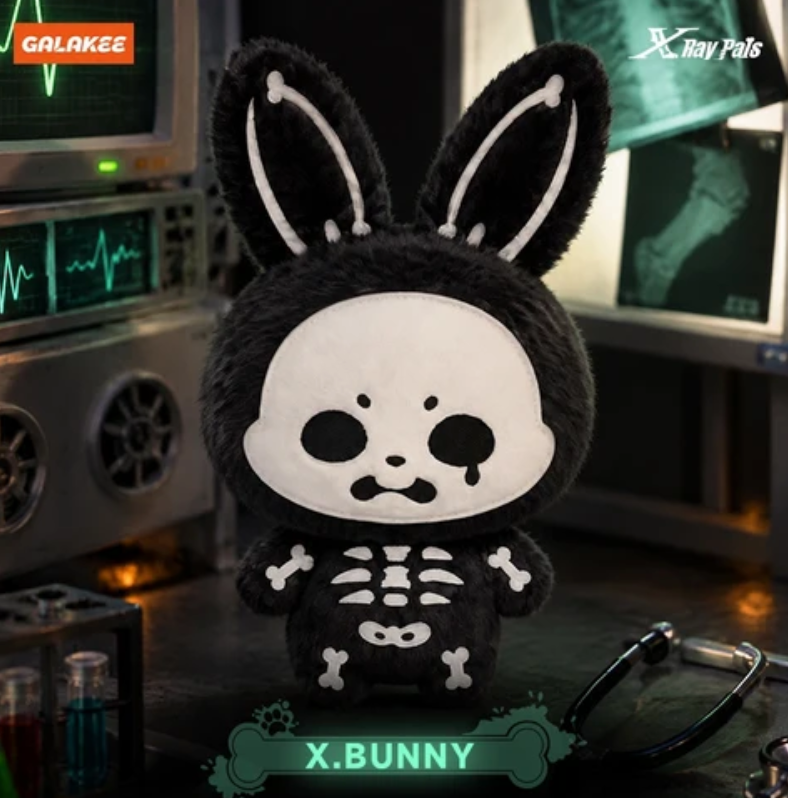 GLOW-IN-THE-DARK Series Plush Toy Doll