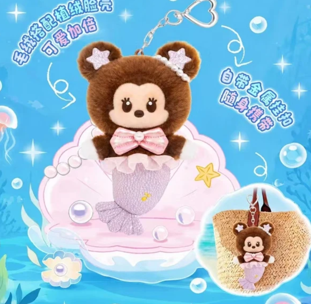 Deep‑Sea Fairy Tale Plush Toy Doll