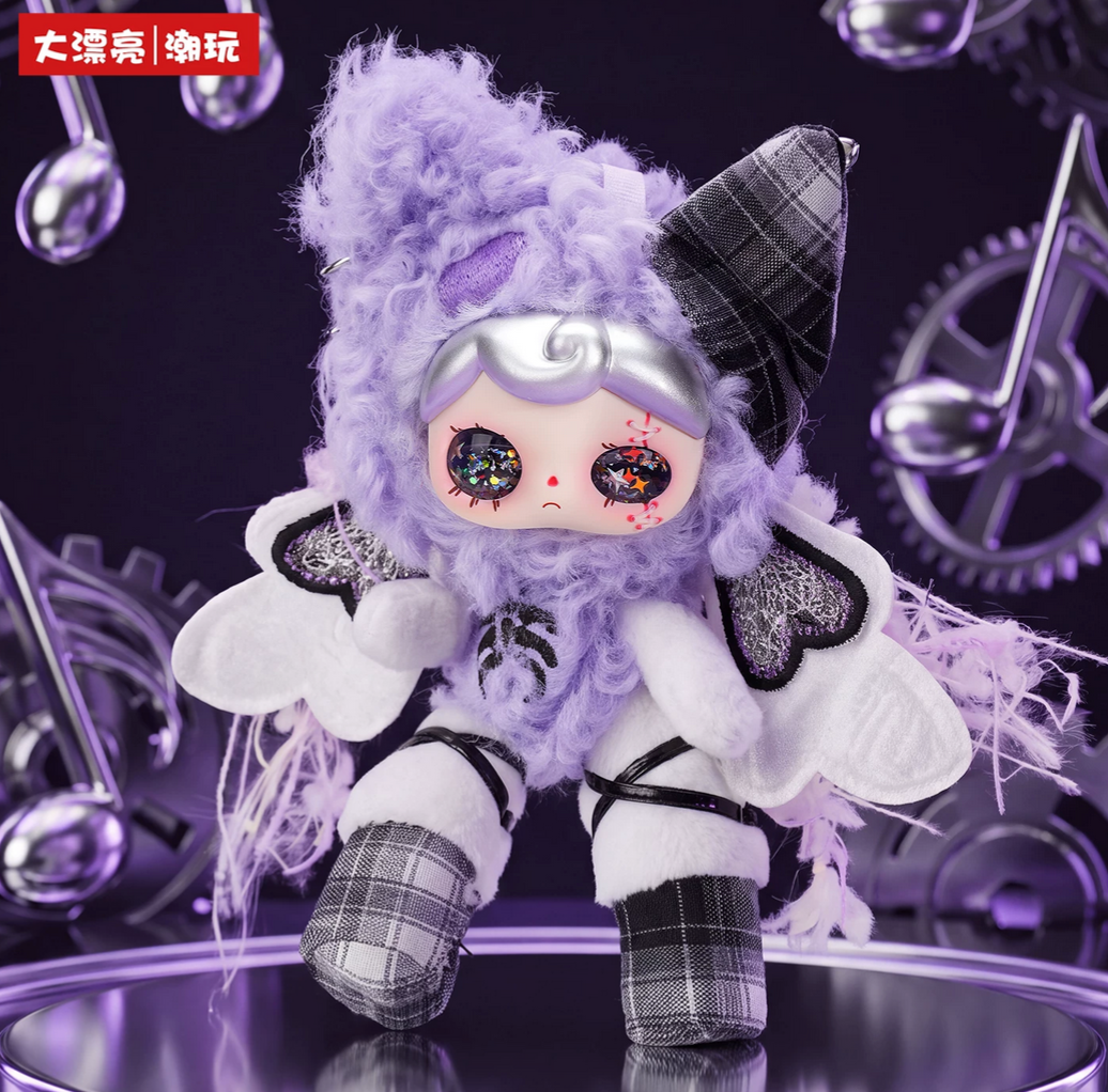 YUNA Absolute Pitch Plush Toy Doll