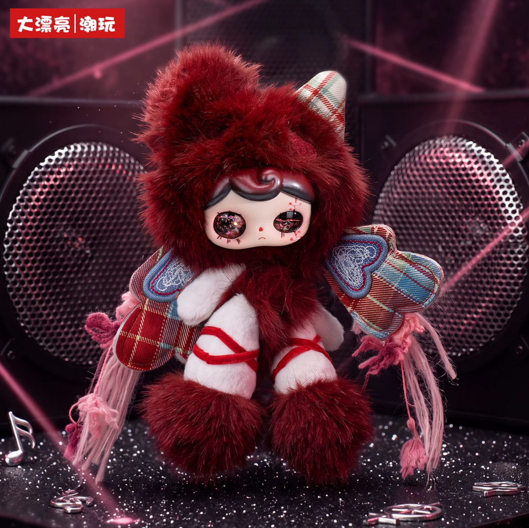 YUNA Absolute Pitch Plush Toy Doll