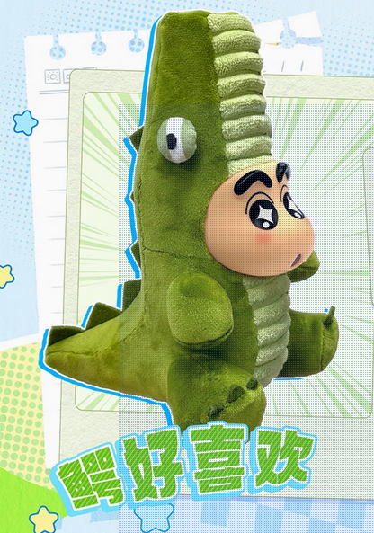 ShinChan grow up plush toy doll