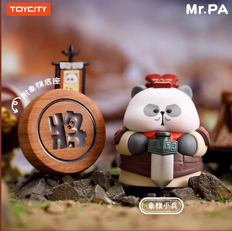 Mr.Pa PA PA National Essence Travel Notes Series toy doll