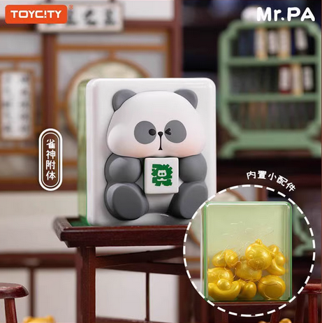 Mr.Pa PA PA National Essence Travel Notes Series toy doll