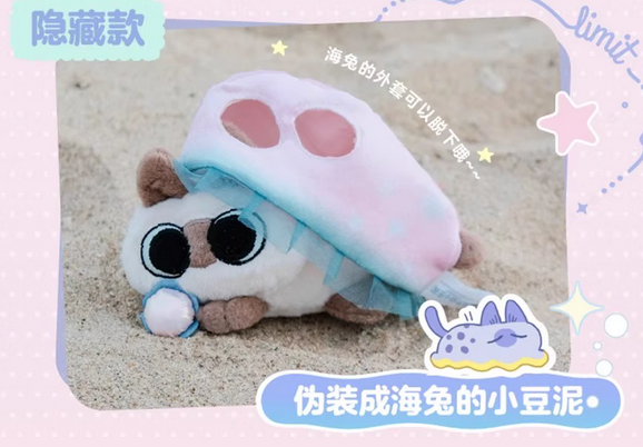 Azukisen Deep Sea Adventure Plush Toy Doll